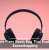 Apple Fixes Beats Bug That Enabled Eavesdropping